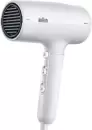 Фен Braun BRHD210E icon
