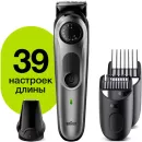 Триммер для бороды и усов Braun BT5360 фото 3