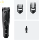 Машинка для стрижки волос Braun HC5530 icon 2