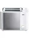 Тостер BRAUN HT 5000 White icon