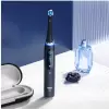 Электрическая зубная щетка Braun Oral-B iO 8n (черный, 2 насадки) icon 3