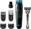 Универсальный триммер Braun MGK5255 icon