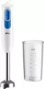 Блендер Braun MultiQuick 2 MQ20001MWH icon