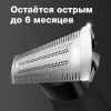 Триммер для бороды и усов Braun OneTool XT3100 фото 5