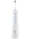 Ирригатор Braun Oral-B Aquacare 4 Pro-Expert MDH20.016.2 icon