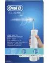 Ирригатор Braun Oral-B Aquacare 4 Pro-Expert MDH20.016.2 фото 2
