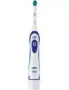 Электрическая зубнaя щеткa Braun Oral-B Expert Precision Clean icon