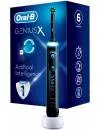 Электрическая зубная щетка Braun Oral-B Genius X Midnight Black D706.513.6 icon