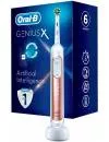 Электрическая зубная щетка Braun Oral-B Genius X Rose Gold D706.513.6 icon