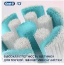 Насадка для зубной щетки Braun Oral-B iO Gentle Care (2 шт.) фото 6