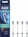 Сменная насадка Braun Oral-B Oxyjet ED 17-4 (4 шт) icon