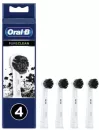 Сменная насадка Braun Oral-B Precision Clean Charcoal EB20CH (4 шт) icon