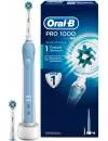 Электрическая зубнaя щеткa Braun Oral-B PRO 1000 CrossAction (D20.523.1) фото 4