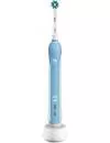 Электрическая зубнaя щеткa Braun Oral-B PRO 2000 (D20.543.2M) icon