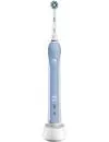 Электрическая зубная щетка Braun Oral-B Pro 2000 Cross Action D20.513.2M icon