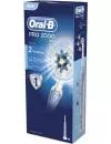 Электрическая зубная щетка Braun Oral-B Pro 2000 Cross Action D20.513.2M фото 3