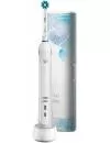 Электрическая зубнaя щеткa Braun Oral-B PRO 2 2500 White (D501.513.2X) icon