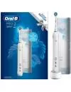 Электрическая зубнaя щеткa Braun Oral-B PRO 2 2500 White (D501.513.2X) icon 2