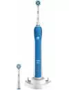 Электрическая зубнaя щеткa Braun Oral-B Pro 3000 (D20.524.3M) icon