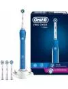 Электрическая зубнaя щеткa Braun Oral-B Pro 3400 (D20.534.3M) icon