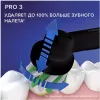 Электрическая зубная щетка Braun Oral-B Pro 3 3500 D505.513.3 CrossAction Черный фото 3