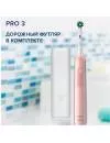 Электрическая зубная щетка Braun Oral-B Pro 3 3500 D505.513.3 CrossAction Розовый фото 7
