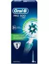 Электрическая зубнaя щеткa Braun Oral-B PRO 500 CrossAction (D16.513.U) icon 6