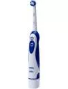 Электрическая зубнaя щеткa Braun Oral-B Pro Expert (DB4.010) icon