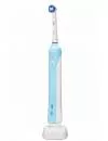 Электрическая зубнaя щеткa Braun Oral-B Professional Care 500 D16.513.U icon