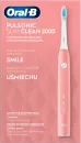 Электрическая зубнaя щеткa Braun Oral-B Pulsonic Slim Clean 2000 (розовый) фото 3