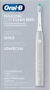 Электрическая зубнaя щеткa Braun Oral-B Pulsonic Slim Clean 2000 (серый) icon 3