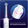 Электрическая зубнaя щеткa Braun Oral-B Smart Sensitive D700.513.5 фото 8