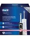 Зубной центр Braun Oral-B Vitality 100 + Oral-B Aquacare 4 icon