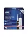 Зубной центр Braun Oral-B Vitality 100 + Oral-B Aquacare 4 icon 2