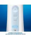 Зубной центр Braun Oral-B Vitality 100 + Oral-B Aquacare 4 icon 7