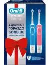Электрическая зубнaя щеткa Braun Oral-B Vitality 190 Duo фото 2