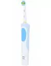 Электрическая зубнaя щеткa Braun Oral-B Vitality 3D White (D12.513 DW) icon