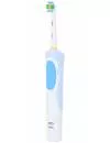 Электрическая зубнaя щеткa Braun Oral-B Vitality 3D White (D12.513W) icon