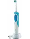 Электрическая зубнaя щеткa Braun Oral-B Vitality CrossAction (D12.513) icon