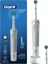 Электрическая зубная щетка Braun Oral-B Vitality D100 Starterkit + 2 насадки (серый) icon