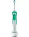 Электрическая зубнaя щеткa Braun Oral-B Vitality Dual Clean (D12.513)  icon