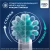 Электрическая зубная щетка Braun Oral-B Vitality Pro Kids Frozen D103.413.2K icon 11