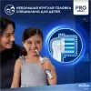 Электрическая зубная щетка Braun Oral-B Vitality Pro Kids Frozen D103.413.2K icon 12