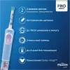 Электрическая зубная щетка Braun Oral-B Vitality Pro Kids Frozen D103.413.2K icon 4