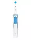 Электрическая зубнaя щеткa Braun Oral-B Vitality Sensitive (D12.513 S) icon