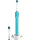 Электрическая зубнaя щеткa Braun Oral-B PRO 570 CrossAction (D16.524.U) icon