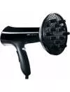 Фен Braun Satin-Hair 3 dryer HD 330 icon