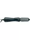 Фен-щетка Braun Satin Hair 7 Airstyler AS 720 icon