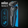 Электробритва мужская Braun Series 5 51-B1000s icon 7