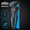 Электробритва мужская Braun Series 5 51-M1000s фото 4